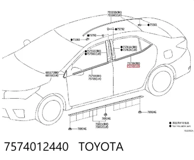 Молдинг опускного стекла двери задней левой TOYOTA 7574012440