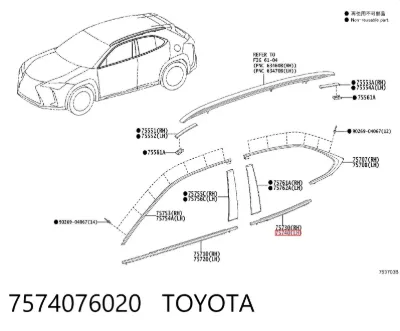 Молдинг опускного стекла двери задней левой TOYOTA 7574076020