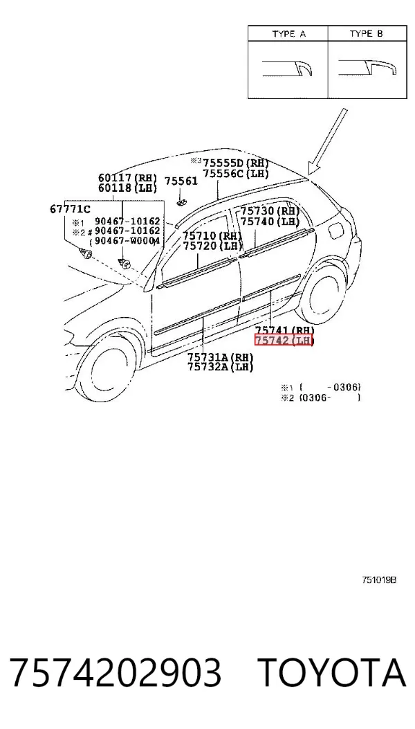  7574202903 Toyota