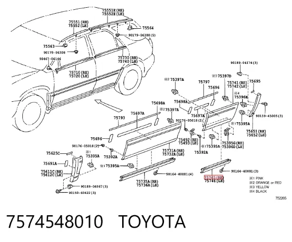 Молдинг двери задней правой нижний 7574548010 Toyota