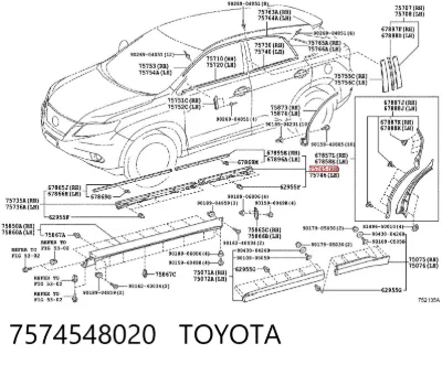 Молдинг двери задней правой нижний TOYOTA 7574548020