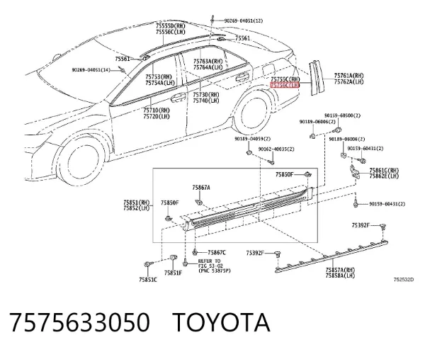  7575633050 Toyota