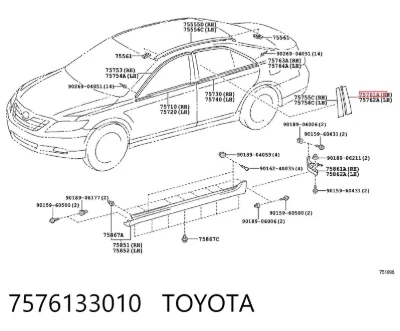 Молдинг двери задней правой верхний TOYOTA 7576133010