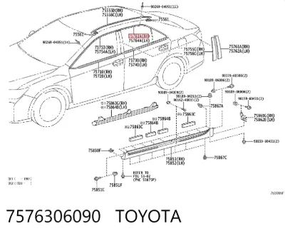 Молдинг опускного стекла двери задней правой TOYOTA 7576306090