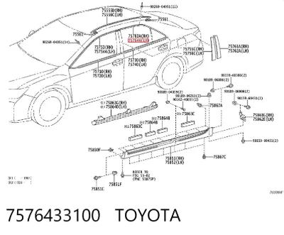 Молдинг опускного стекла двери задней левой TOYOTA 7576433100