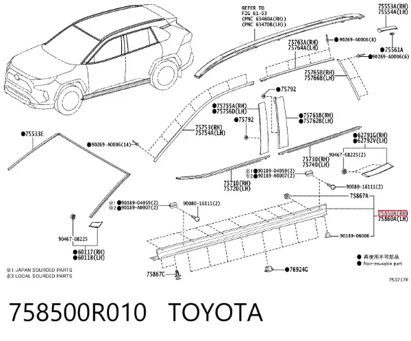  758500R010 Toyota