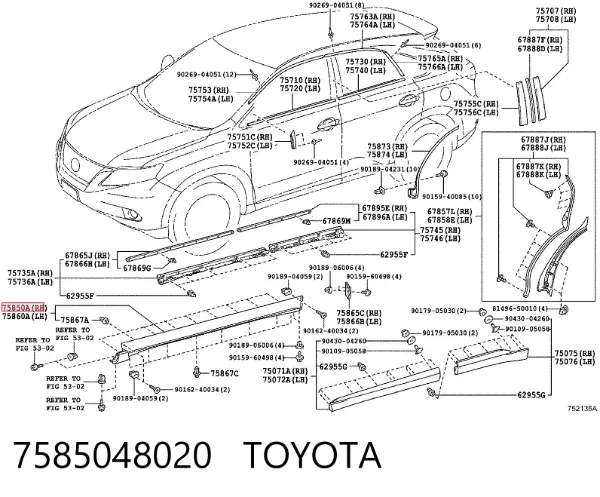 Накладка (молдинг) порога наружная правая 7585048020 Toyota