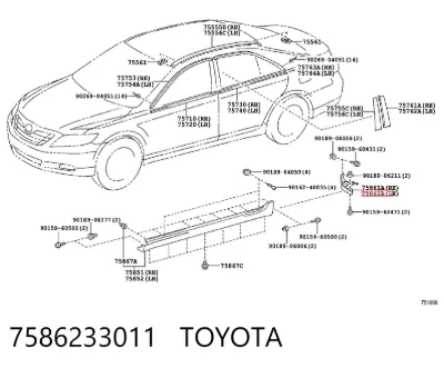 Накладка (молдинг) порога наружная задняя левая TOYOTA 7586233011