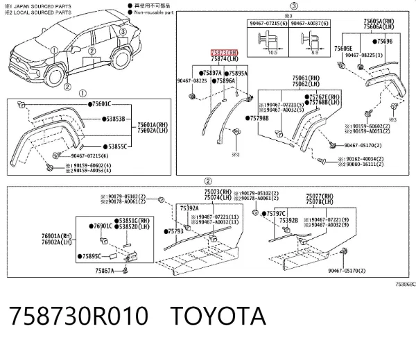  758730R010 Toyota