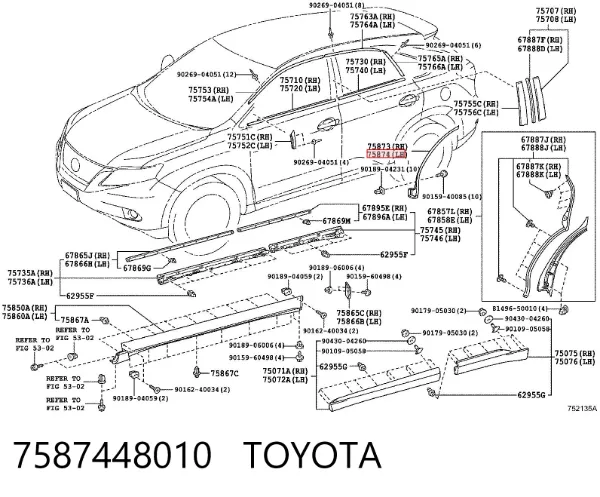 Расширитель (накладка) арки заднего крыла левый 7587448010 Toyota