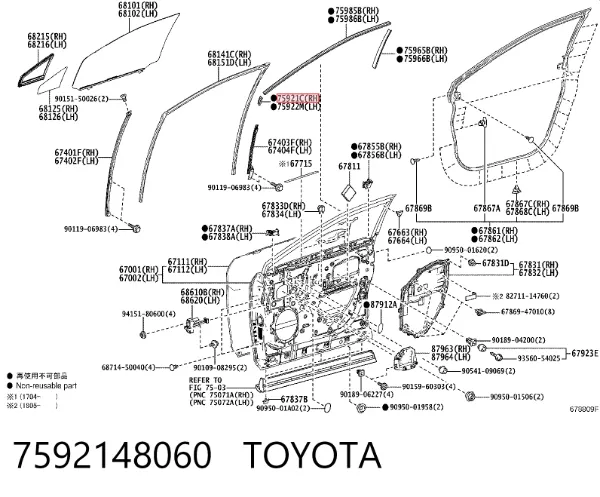  7592148060 Toyota