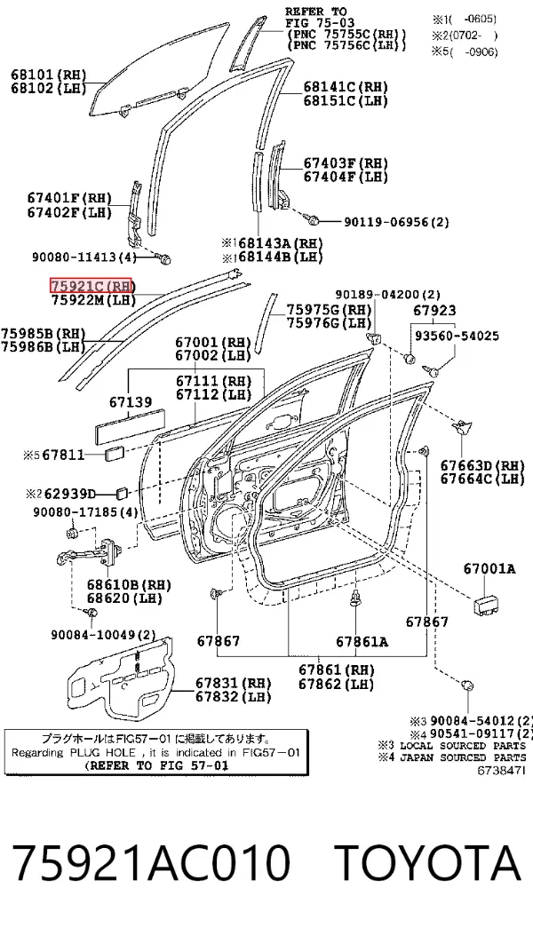 75921AC010 Toyota