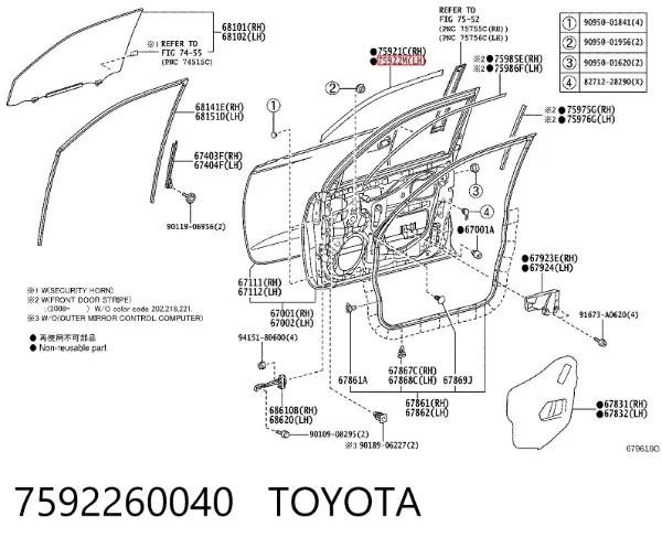  7592260040 Toyota