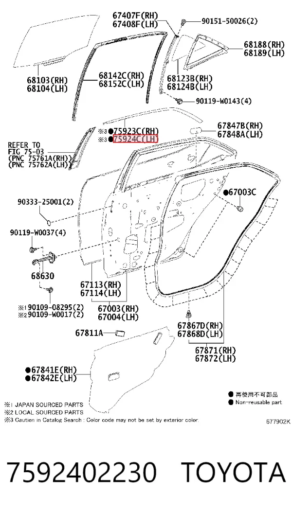  7592402230 Toyota