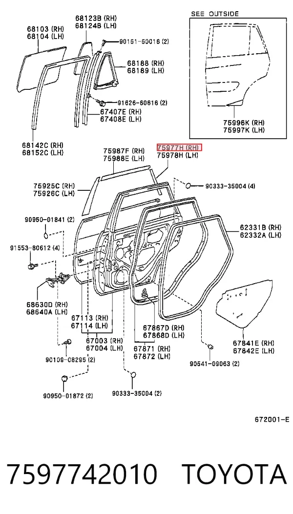  7597742010 Toyota