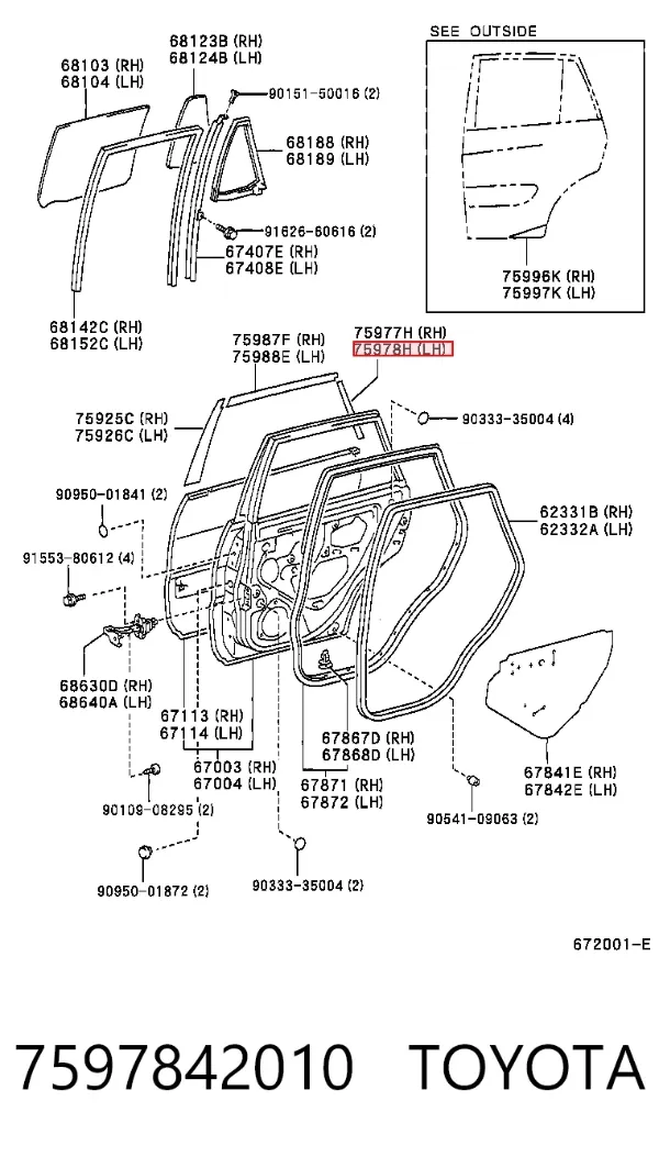  7597842010 Toyota