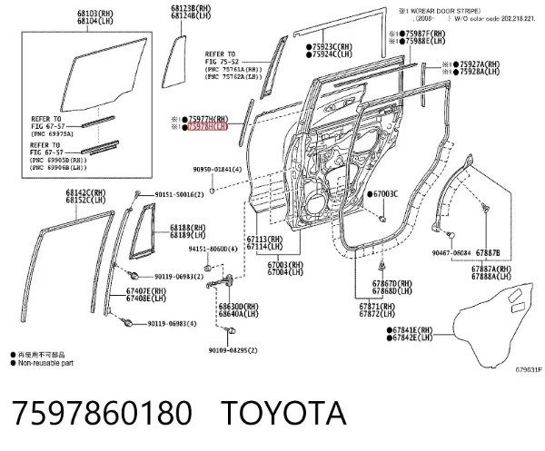  7597860180 Toyota