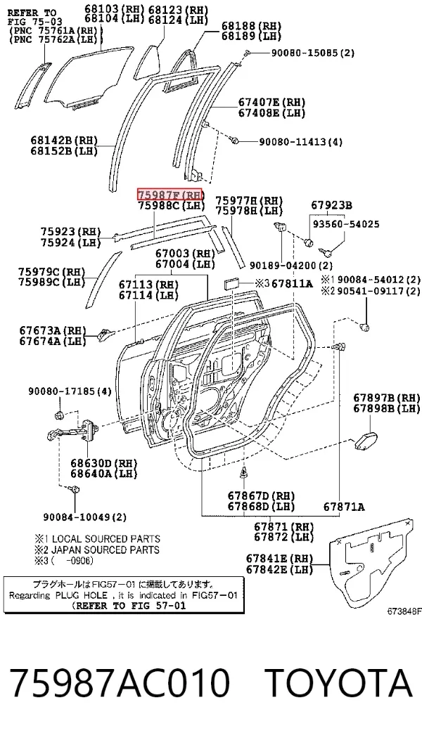  75987AC010 Toyota