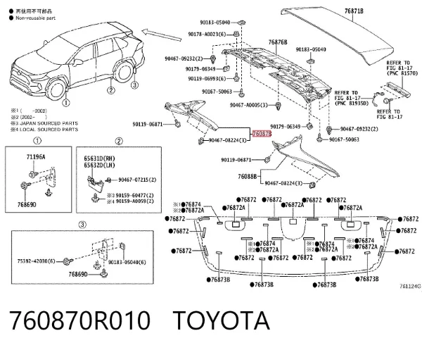  760870R010 Toyota