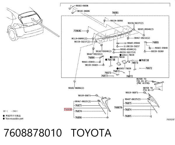  7608878010 Toyota