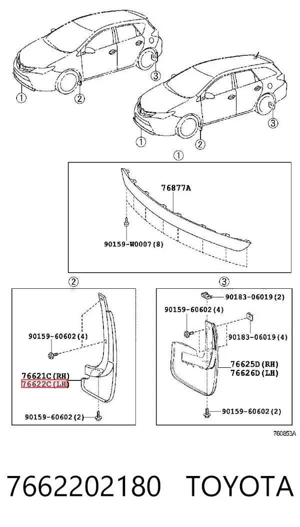 Брызговик передний левый 7662202180 Toyota