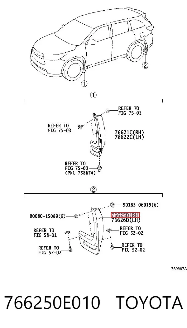 Брызговик задний правый 766250E010 Toyota