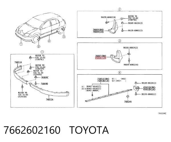 Брызговик задний левый 7662602160 Toyota