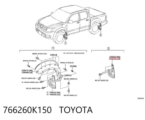Брызговик задний левый 766260K150 Toyota