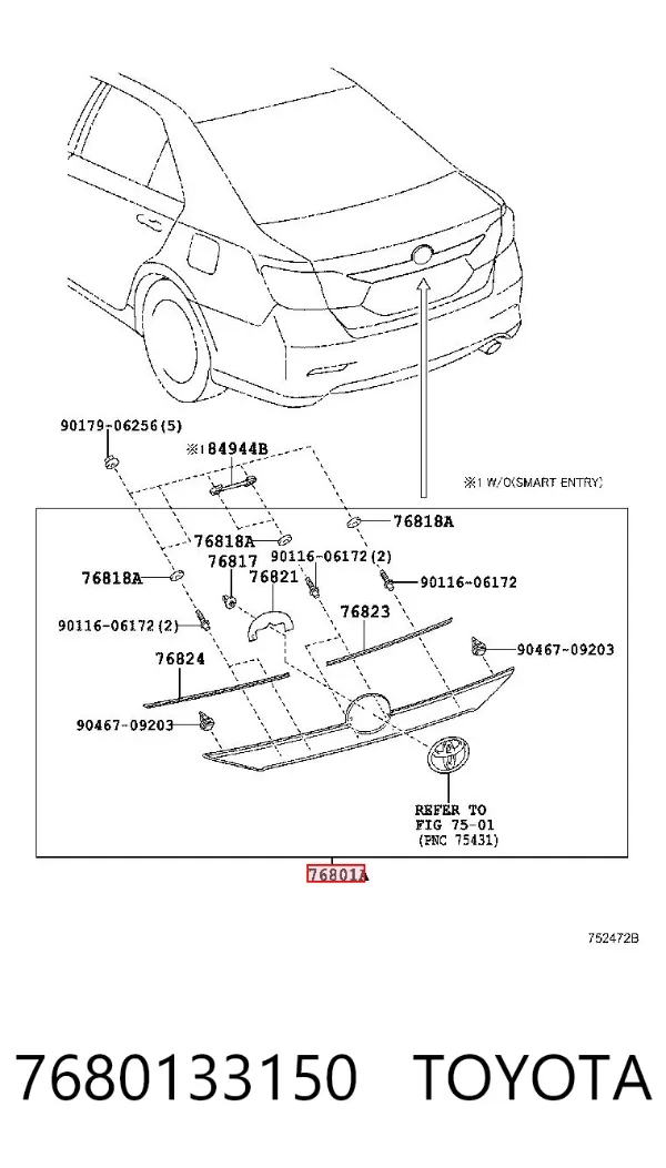 Накладка крышки багажника 7680133150 Toyota