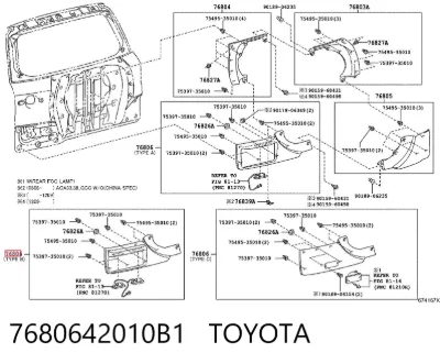 Накладка багажника (двери 3/5-й задней) TOYOTA 7680642010B1
