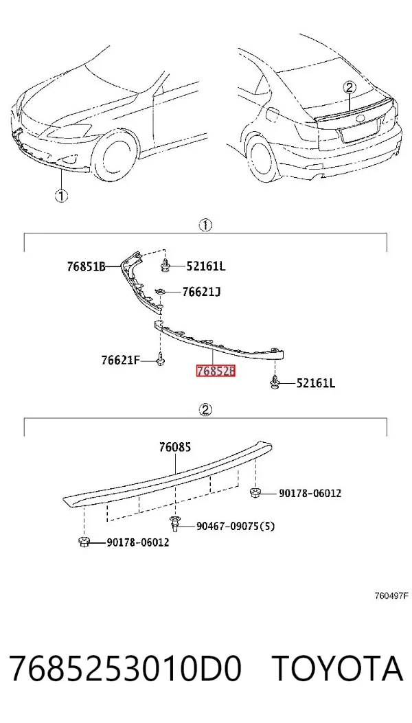 Спойлер переднего бампера левый 7685253010D0 Toyota