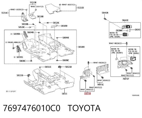  7697476010C0 Toyota