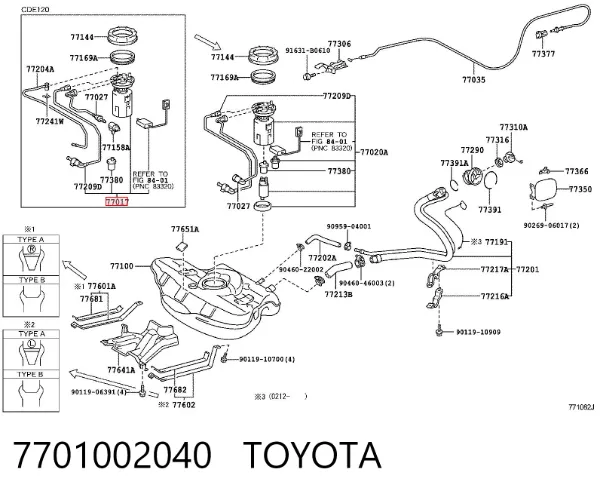 Бензонасос 580300013 Bosch