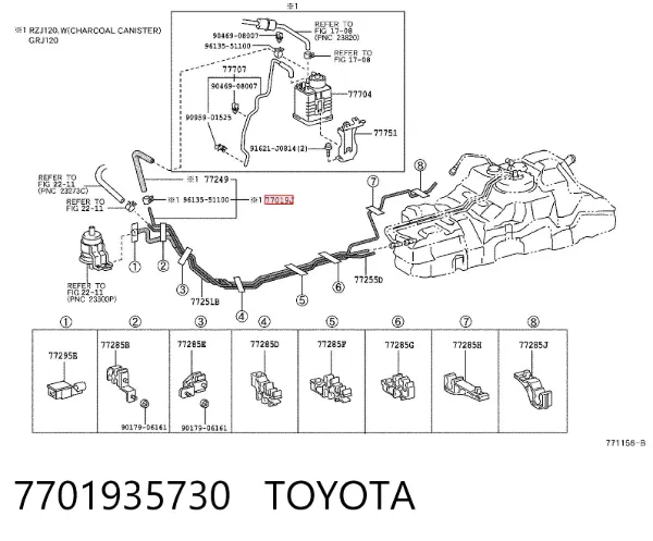  7701935730 Toyota