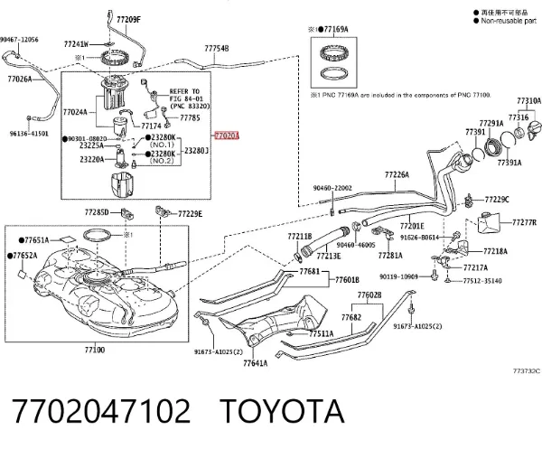 Бензонасос 7702047102 Toyota