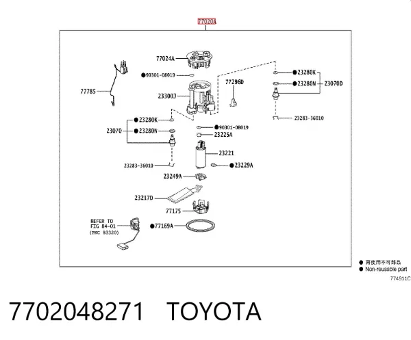 Бензонасос 7702048271 Toyota