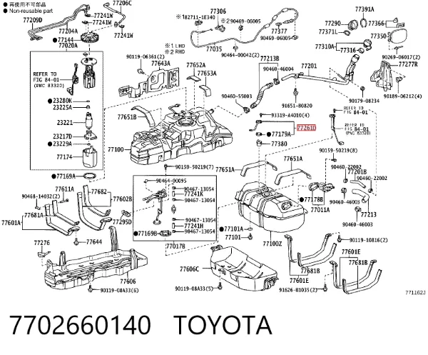  7702660140 Toyota