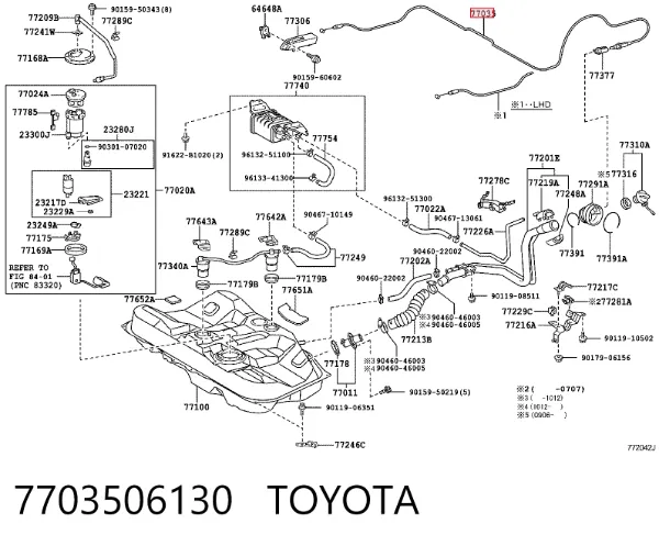  7703506130 Toyota