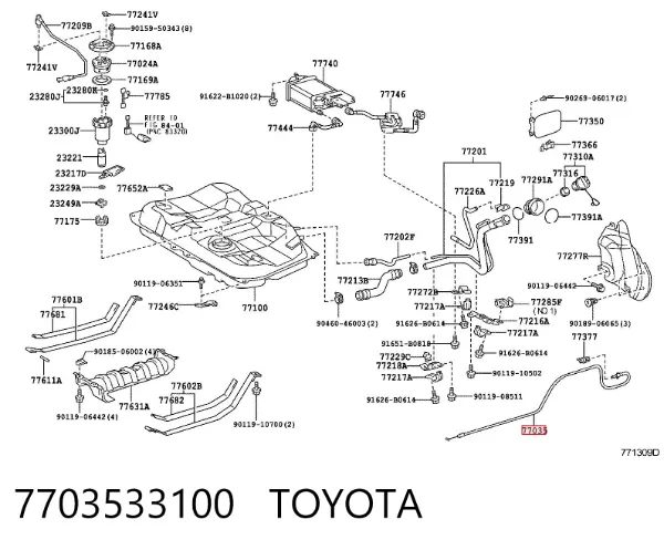  7703533100 Toyota