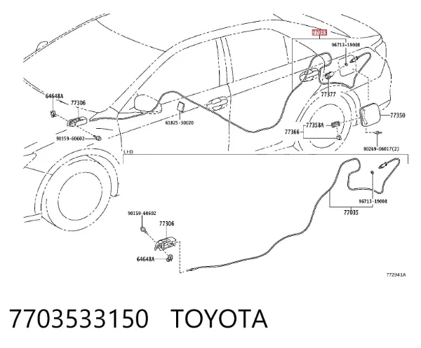 Трос открывания лючка бензобака 7703533150 Toyota