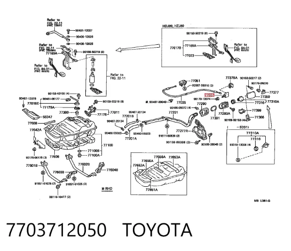 Замок открывания лючка бензобака 7703712050 Toyota