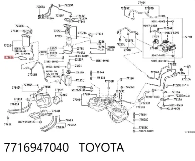 Прокладка датчика уровня топлива /топливного насоса (топливный бак) TOYOTA 7716947040