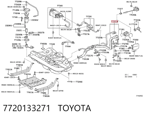 Горловина топливного бака 7720133271 Toyota