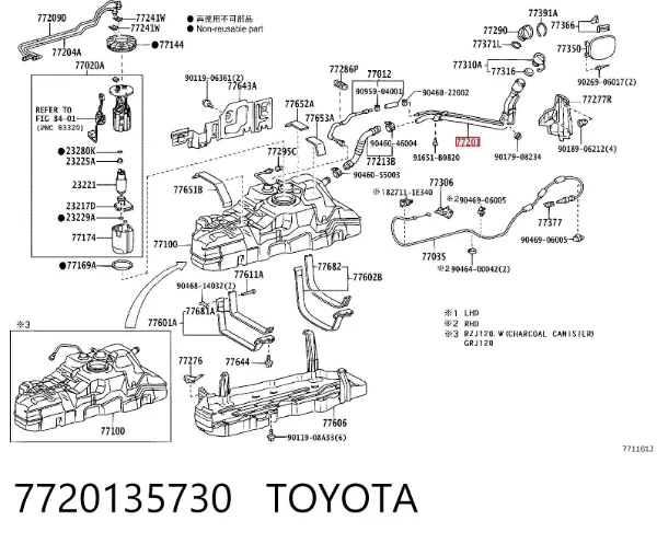 Горловина топливного бака 7720135730 Toyota