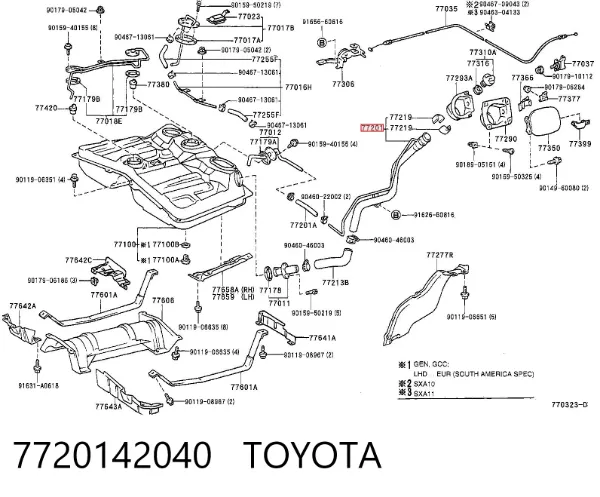 Горловина топливного бака 7720142040 Toyota