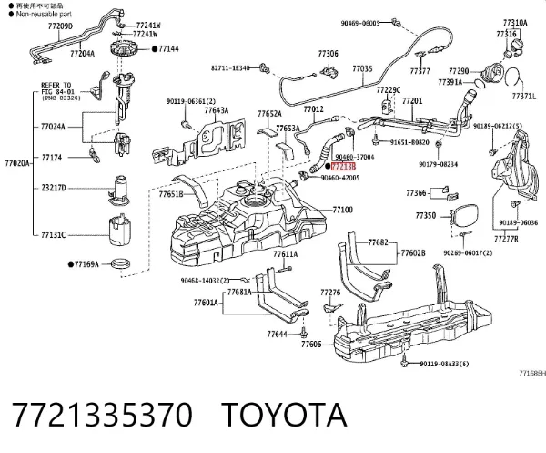  7721335370 Toyota