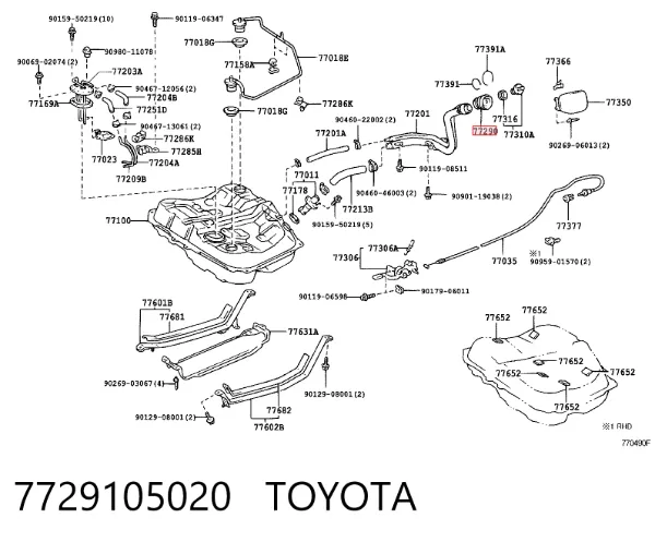 7729105020 Toyota