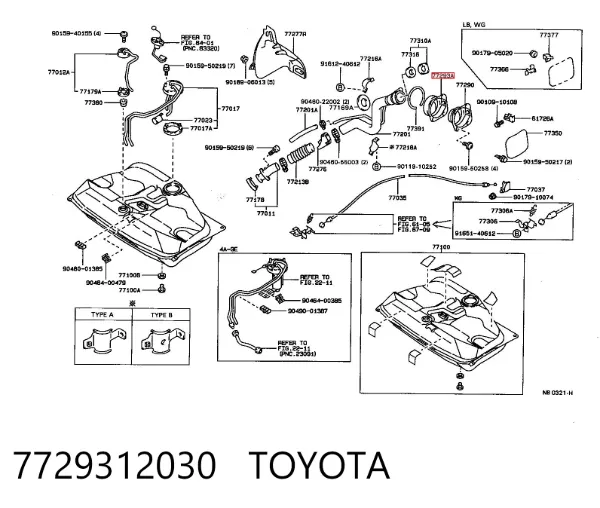 Корпус заливной горловины топливного бака 7729312030 Toyota