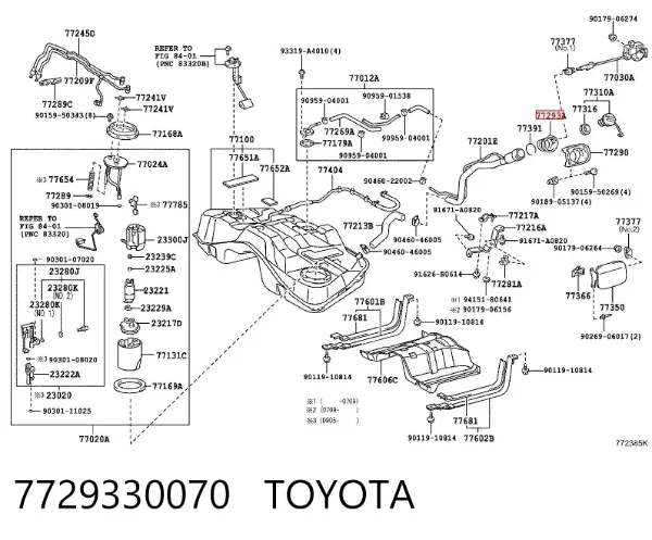 Корпус заливной горловины топливного бака 7729330070 Toyota