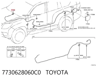 Ручка открывания замка (лючка) бензобака TOYOTA 7730628060C0